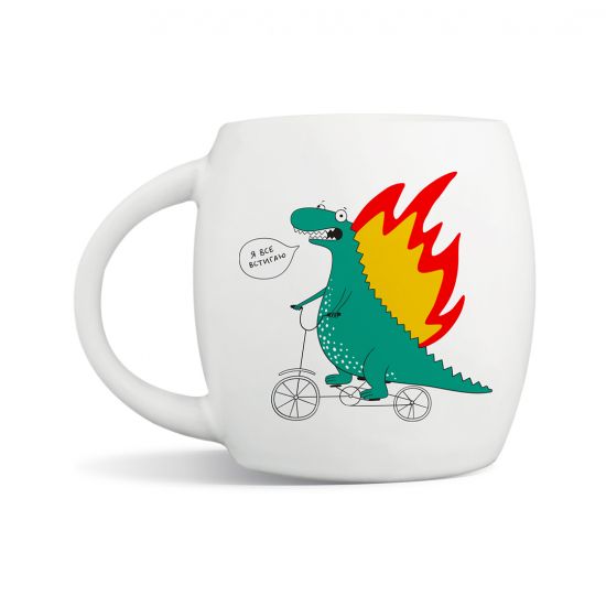 Чашка «Рекс - Всё успеваю»