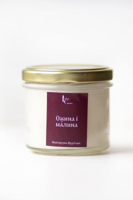 Соевая свеча мини "Ежевика и малина"