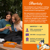 Розмовна гра ORNER "Розкажи мені все! Батьки та підлітки" (UA)