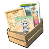 Адский остров: Большая коробка (Пекельний Острів, Hellapagos)