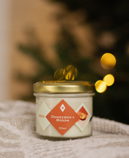 Соевая свеча мини "Пампушки с маком"