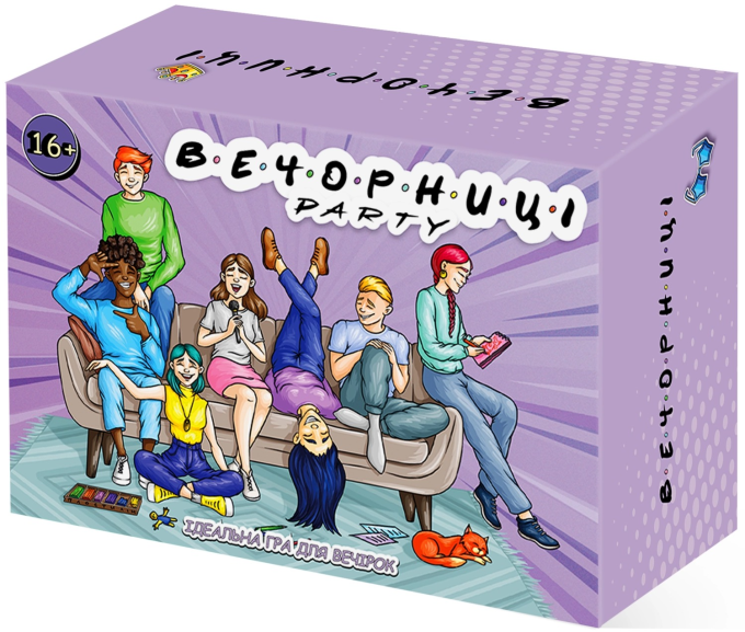 Вечорниці. Party mini
