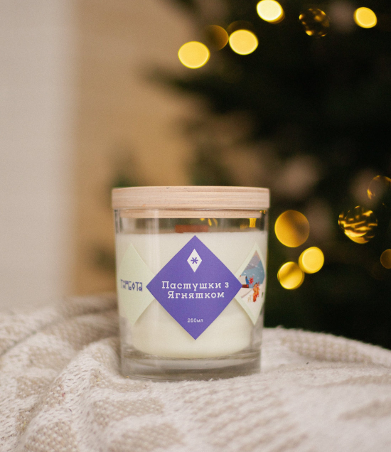 Соевая свеча "Пастушки с ягненком"