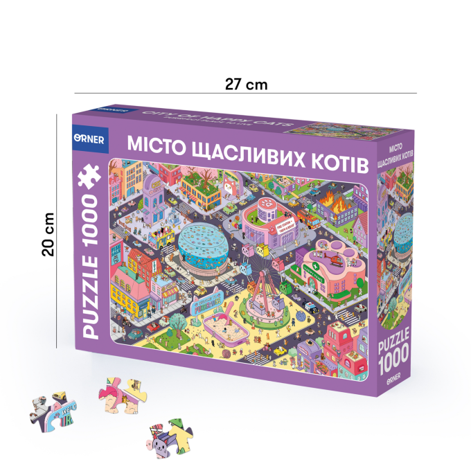 Пазл «Місто щасливих котів» 1000 елементів