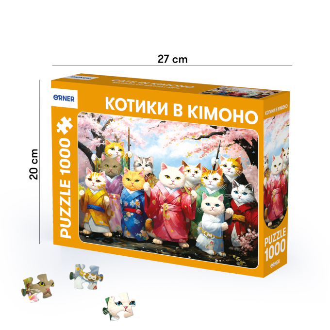 Пазл «Котики в кімоно» 1000 елементів