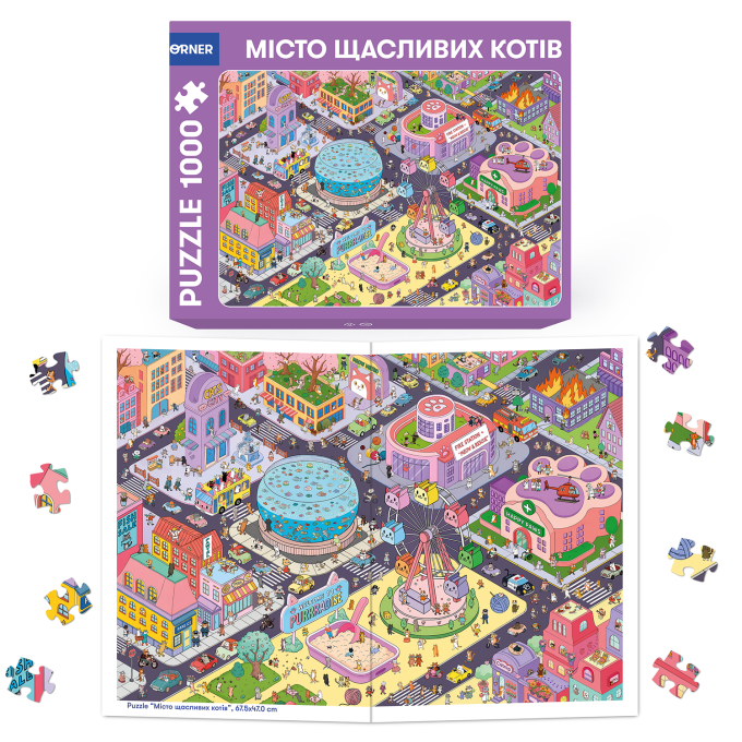 Пазл «Місто щасливих котів» 1000 елементів