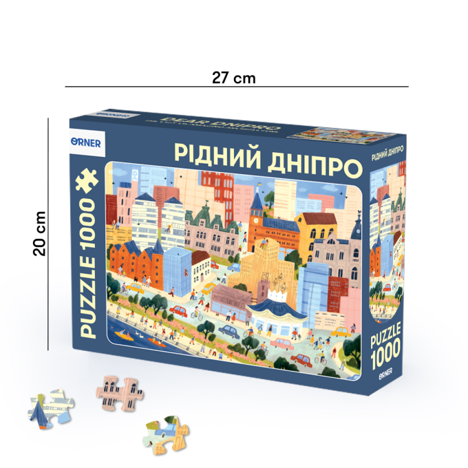 Пазл «Рідний Дніпро» 1000 елементiв