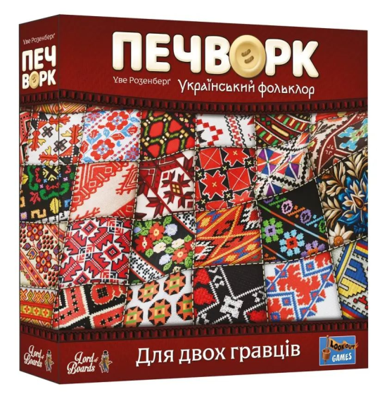 Пэчворк. Украинский фольклор (Patchwork)