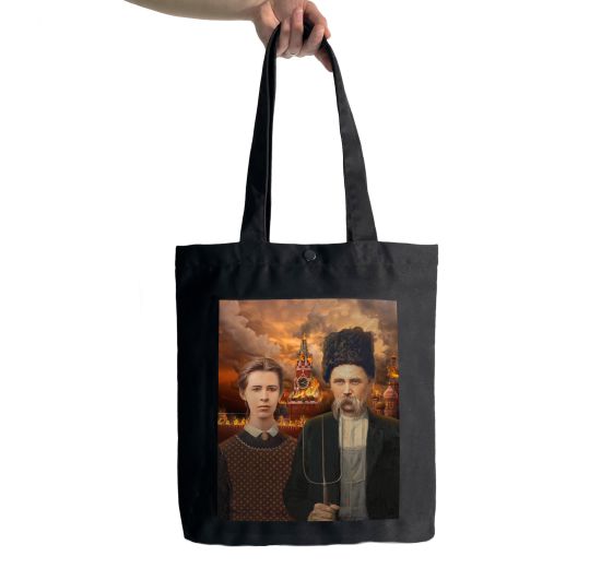 Шоппер "Это поджиг"