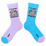 Носки Дед Носкарь Тероборона