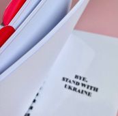 Блокнот «Харків»