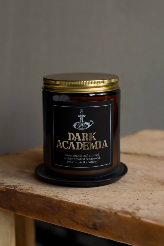 Свічка соєва "Dark Academia"