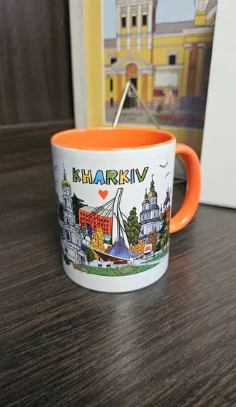 Чашка Харків Vynogradova помаранчева