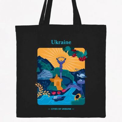Шопер Maliunky Украина (черный)