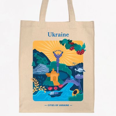 Шопер Maliunky Украина объемный (бежевый )