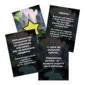 Чудаки среди нас