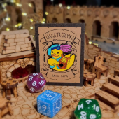 Значок Илька и Сорока  "Утка-Бард"