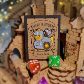 Значок Илька и Сорока  "Утка-Воин"