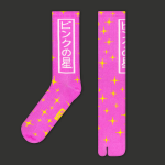 Носки CEH Tabi Pink Star