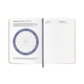 Планер-щоденник «Мій продуктивний рік» чорний