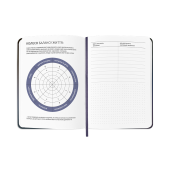 Планер-щоденник «Мій серйозний рік» помаранчевий