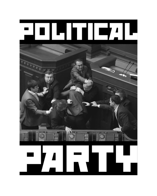 Магніт "Political party" Магніт "Political party"