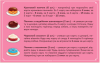 Пончевілля