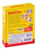 Бонанза (Bohnanza) Бонанза (Bohnanza)