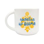 Чашка Orner «Україна - це вдома»
