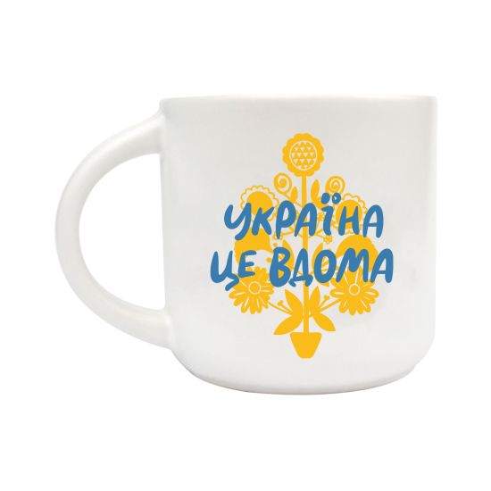Чашка Orner «Україна - це вдома»