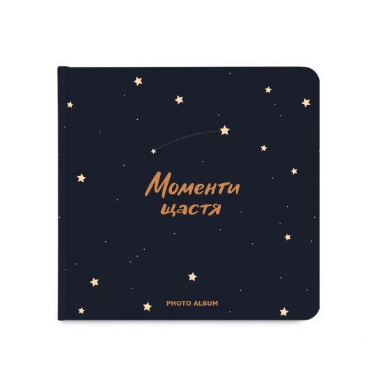 Фотоальбом Orner «Моменты счастья»