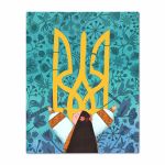 Картина по номерам "Украина в объятиях"