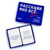 Разговорная игра ORNER «Расскажи мне всё! Friends edition»‎ (RU)