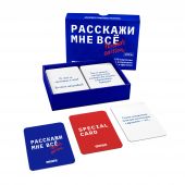 Разговорная игра ORNER «Расскажи мне всё! Friends edition»‎ (RU)