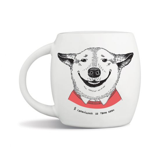 Чашка "Собака-улыбака"
