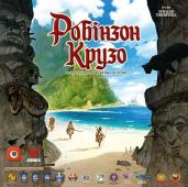 Робінзон Крузо. Пригоди на проклятому острові (Robinson Crusoe: Adventures on the Cursed Island)
