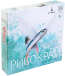 Рибокрай (Finspan)