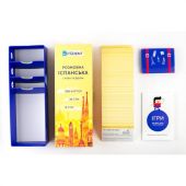 Розмовна Іспанська ENGLISH STUDENT. СЛОВА І ФРАЗИ