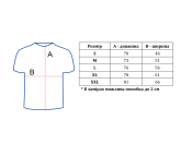 Футболка PapaDesign "Карта Украины"