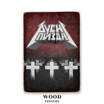 Деревянный постер "Руснипизда"