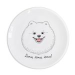 Тарілка "Шпіц"