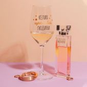 Бокал "Бокал счастливого человека" (Укр)