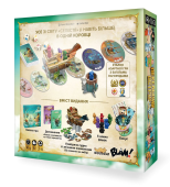 Селестія. Повне видання (Celestia: Big Box)