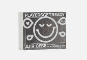 Playersgetready. Психологічна гра для себе