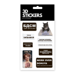 Набір 3D-стікерів "Office mood"