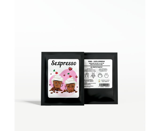 Дріп-кава  "Sexpresso"