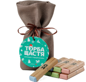 Шоколадки з передбаченнями «ТОРБА ЩАСТЯ НОВОРІЧНА» 