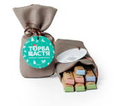 Шоколадки з передбаченнями «ТОРБА ЩАСТЯ НОВОРІЧНА» 