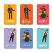 Шевченко питає про українську музику