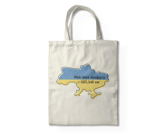 Эко-сумка PapaDesign "Моя зона комфорта светлая"